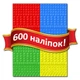 Волшебная мозаика с наклейками Глория Улитка 362112 - изображение 5