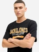 Футболка хлопковая длинная мужская Jack & Jones 12288016-Black XL Черная (5715830432659) - изображение 4