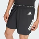 Мужские шорты adi365 FORMOTION adidas JZ7709 (L 18 см) черный (4068822773515) - изображение 4