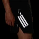 Мужские шорты adi365 FORMOTION adidas JZ7709 (L 18 см) черный (4068822773515) - изображение 6