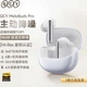 Наушники QCY MeloBuds Pro White - изображение 2