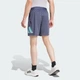Мужские шорты Essentials Logo adidas IW3410 (XS 23 см) синий (4067896221342) - изображение 2