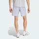 Чоловічі шорти WORKOUT ESSENTIALS BASE WOVEN adidas KC5287 (4XL 18 см) сірий (4068819643951) - зображення 2