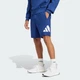 Чоловічі шорти Essentials Big Logo Single Jersey adidas IS6910 (S) синій (4067905068715) - зображення 1