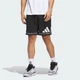 Мужские шорты adidas Basketball Badge of Sport adidas JN4728 (S 18 см) черный (4067891754012) - изображение 1