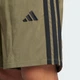 Мужские шорты Essential 3-Stripes Chelsea adidas JE6434 (S) зеленый (4067906190811) - изображение 4