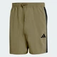 Мужские шорты Essential 3-Stripes Chelsea adidas JE6434 (S) зеленый (4067906190811) - изображение 6