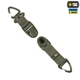 M-Tac брелок Key Holder Elite, Ranger Green - зображення 3