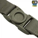 M-Tac брелок Key Holder Elite, Ranger Green - зображення 6