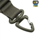 M-Tac брелок Key Holder Elite, Ranger Green - зображення 8