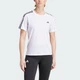Жіноча футболка Own the Run 3-Stripes adidas IQ3876 (XL) білий (4067887009706) - зображення 2