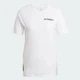 Жіноча футболка Terrex Xperior Climacool+ adidas JN8140 (XL) білий (4067891195723) - зображення 7