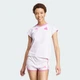 Женская футболка Tiro Cut 3-Stripes Cotton Baby adidas JC8208 (XS) фиолетовый (4067891003547) - изображение 1