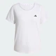 Женская футболка Workout Essentials Scoop Neck adidas KA1531 (XS) белый (4068822140645) - изображение 7