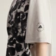 Жіноча футболка adidas by Stella McCartney Graphic Tee adidas JZ0699 (S) бежевий (4068814617438) - зображення 5