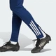 Мужские спортивные брюки Tiro 25 Competition adidas JI6549 (XS) синий (4067891241031) - изображение 5