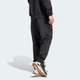 Чоловічі спортивні штани New adidas Z.N.E. adidas JD9599 (S) чорний (4067896617718) - зображення 2