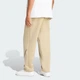 Мужские джоггеры adidas Z.N.E. Open-Hem adidas KE4711 (M) коричневый (4068822771825) - изображение 2
