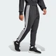 Мужские джоггеры Essential 3-Stripes French Terry adidas JD1881 (XL) черный (4067906082468) - изображение 3