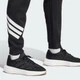 Мужские спортивные брюки Future Icons 3-Stripes adidas JD4863 (4XL) черный (4067902797731) - изображение 6
