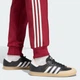 Мужские спортивные брюки Arsenal Terrace Icons adidas JM9389 (S) Бордовый (4068809638936) - изображение 5