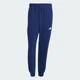 Мужские спортивные брюки WORKOUT ESSENTIALS FLEX WOVEN adidas KD2840 (S) синий (4068821298989) - изображение 6