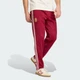 Чоловічі спортивні штани Spain Originals adidas JZ2255 (S) бордовий (4068816804232) - зображення 1