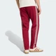 Чоловічі спортивні штани Spain Originals adidas JZ2255 (S) бордовий (4068816804232) - зображення 2