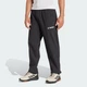 Мужские джоггеры Multi Essentials Stretch adidas JP0811 (M) черный (4067904188780) - изображение 1