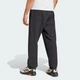 Мужские джоггеры Multi Essentials Stretch adidas JP0811 (M) черный (4067904188780) - изображение 2