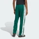 Мужские спортивные брюки ADIBREAK CLASSIC adidas KD1514 (XL) зеленый (4068817085289) - изображение 2