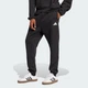 Мужские спортивные брюки Future Icons Small Logo adidas JD4949 (4XL) черный (4067902184593) - изображение 1