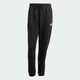 Мужские спортивные брюки Future Icons Small Logo adidas JD4949 (4XL) черный (4067902184593) - изображение 6
