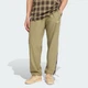 Чоловічі спортивні штани Tartan Loose adidas JV7732 (M) зелений (4068808488631) - зображення 1