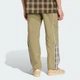 Чоловічі спортивні штани Tartan Loose adidas JV7732 (M) зелений (4068808488631) - зображення 2