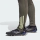 Мужские спортивные брюки Real Madrid Tiro 25 Competition adidas JP3983 (S) серый (4068807281950) - изображение 5