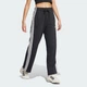 Жіночі спортивні штани Essentials 3-Stripes Open Hem French Terry adidas JW7182 (XL) чорний (4067905804542) - зображення 3