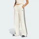 Жіночі спортивні штани SPORT TAILORED adidas KC9089 (42) білий (4068817597485) - зображення 1