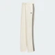 Жіночі спортивні штани SPORT TAILORED adidas KC9089 (42) білий (4068817597485) - зображення 6