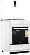 Плита газовая с электродуховкой Ardesto FSC-F6060AW - изображение 2