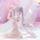 Аниме фигурка BANPRESTO Sugar Rurudo ESPRESTO Sleepy Bunny 13 см - изображение 1