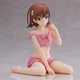Аниме фигурка BANPRESTO Relax time Микото Мисака Mikoto Некий научный Рейлган 11 см - изображение 1
