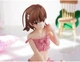 Аниме фигурка BANPRESTO Relax time Микото Мисака Mikoto Некий научный Рейлган 11 см - изображение 7