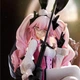 Фигурка аниме FuRyu Noodle Stopper Коянская Света Koyanskaya of Light Фейт Fate Grand Order Final Ascension Ver 15 см - изображение 2