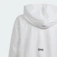 Детское худи Z.N.E. Woven Full-Zip adidas IM8400 (128) белый (4067887259033) - изображение 4