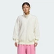 Женская олимпийка ALL SZN Soft Lux Loose Full-Zip adidas KA7022 (S) белый (4068822361118) - изображение 1