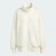 Женская олимпийка ALL SZN Soft Lux Loose Full-Zip adidas KA7022 (S) белый (4068822361118) - изображение 6