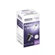Галогенова лампа Brevia H27/1 12V 27W PG13 Power +30% CP (12271PC) - зображення 2