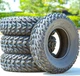 Покришка на квадроцикл KENDA K530F PATHFINDER 19X7.00-8 ( 19X7-8 ) 175/80-8 2PR 30F TL - изображение 7