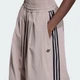 Жіночі спортивні штани ADILENIUM 5.0 OG ADILENIUM TRACK WITH PLEATS adidas KY5186 (L) коричневий (4069989336285) - зображення 4